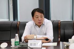 周国华案件，周国华西南交通大学