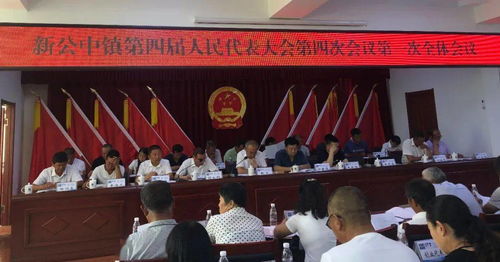 公办初中学费多少钱一年?