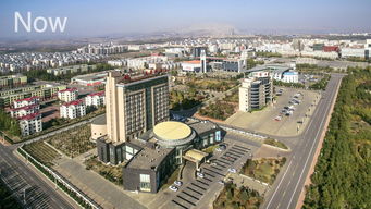 棋盘井好吃的地方