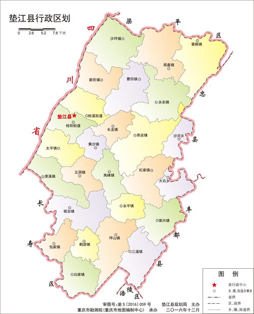 重庆区县地图全图高清版，重庆区县地图2022