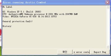 wovenlabel是什么意思，care label是什么意思