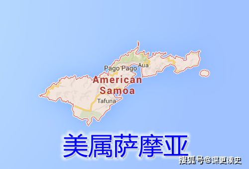 有萨摩尔这个国家吗