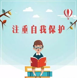 大学是梦想的起点，梦想的起点作文600字
