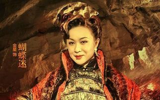 蝴蝶迷是什么意思，蝴蝶迷原型真实相片