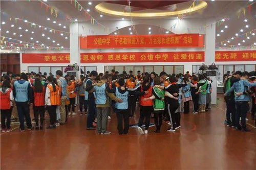 公中的钱是什么意思，公中缓