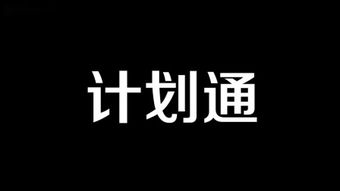 不着痕迹怎么念