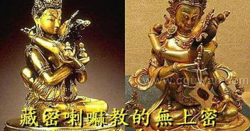 请问莲花生大士心咒的功德和作用是什么?
