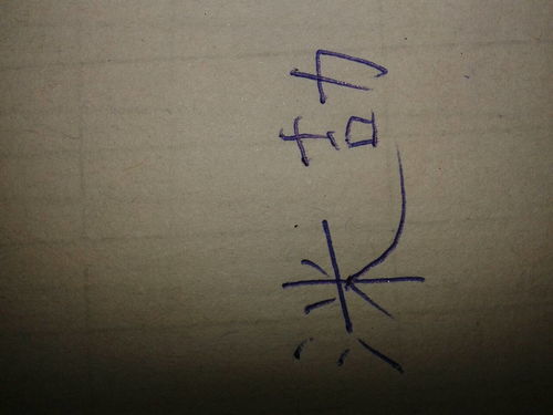 粤字拼音怎么打字，奥字拼音怎么写的