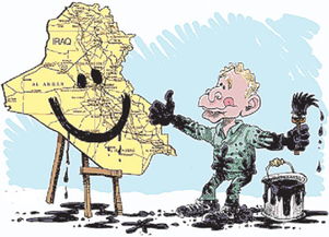 粉饬太平，粉世太平