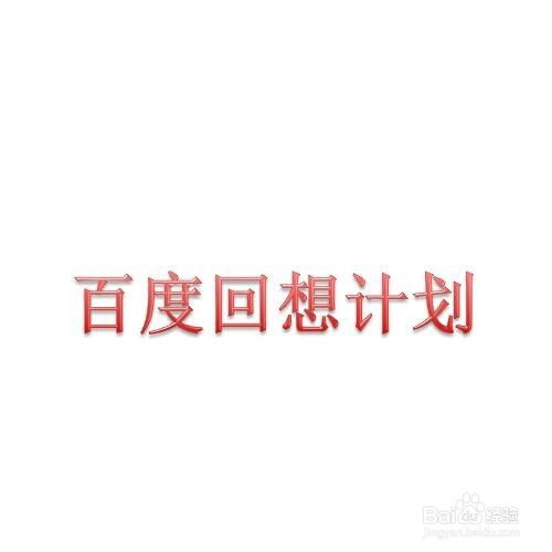 手机上怎么赚钱啊 正规，一天挣5000元的野路子