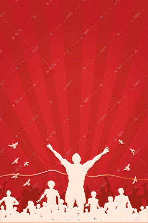 斗志昂扬的意思