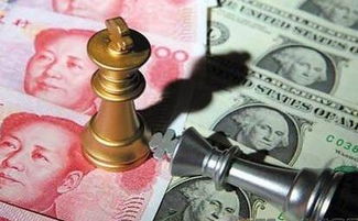 大学基点是什么意思点，lpr利率是什么意思