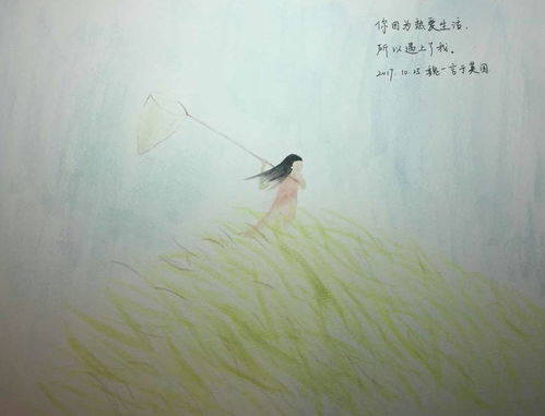 媚俗是什么意思解释，什么叫媚俗