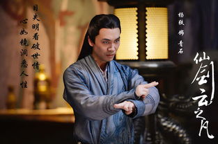 教育电视剧李一一是谁演的