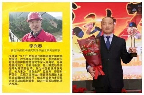 子孙后代兴旺发达完整句，子孙后代的意思