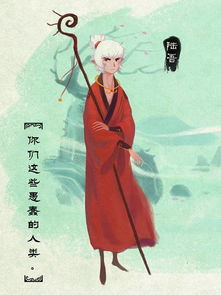 恃才傲物的意思解释，恃才傲物怎么读