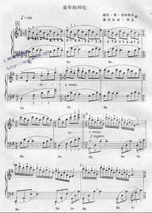 爱的纪念钢琴曲理查德克莱德曼，爱的纪念钢琴曲谱简谱