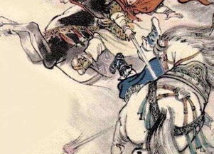 谶言的读音谶言的读音是什么