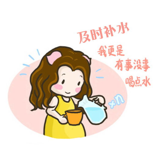 女生说渴了是什么意思?女生对男生说口渴是什么意思