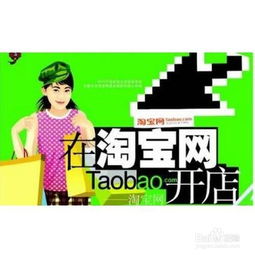 大学生如何赚钱?