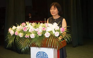 ceremony是什么意思