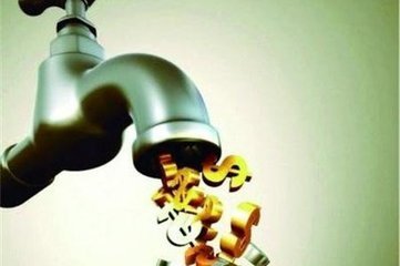 破财是什么意思