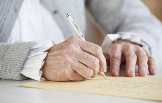 症候读音，症候虚实的虚指什么