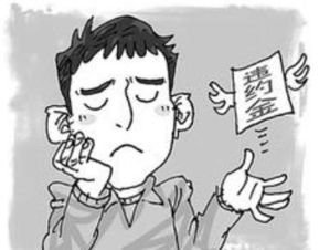 什么是利滚利