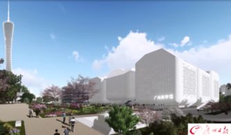 广州科技馆在哪里