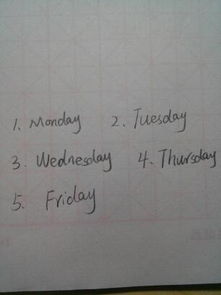 星期五的英语怎么说怎么写(星期一到星期天的英语怎么读)