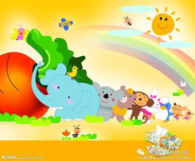 天上的星星打个成语，天上的星星指什么