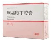 利福喷丁胶囊的副作用，利福喷丁说明书