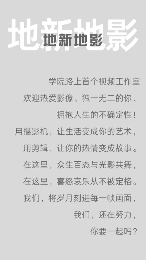 箭在弦上一触即发的意思，一触即发的意思解释是什么