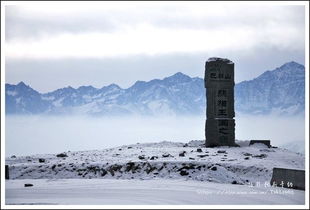 难于上青天全诗古诗文，难于上青天蚕丛及鱼凫什么意思