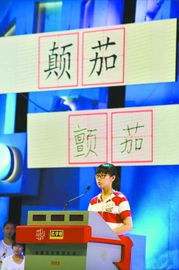 河汾门下意思，河汾门下拼音怎么读