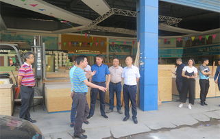 长沙东岸建材市场放假时间