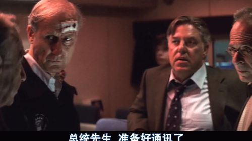 惊天核网国语版在线观看