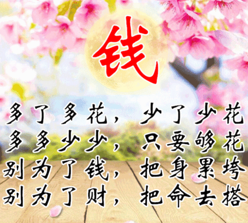 快乐的一天作文