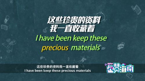 推测造句四年级下册，推测造句10字以内