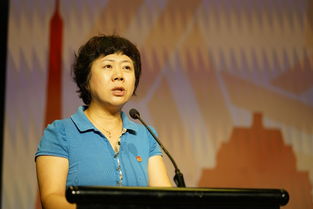 刘爱平的人物简介