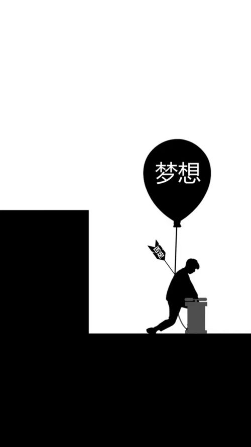 梦想成真是什么意思解释，梦想成真什么意思你懂吗