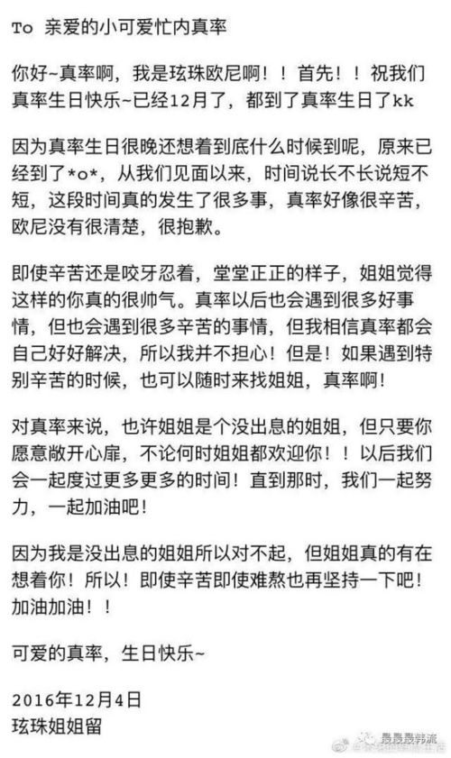 到此为止歌词周柏豪，到此为止歌词含义