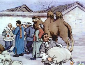 什么科学家郎志万有一次向几个