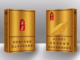 华叶的诗词华叶的诗词是什么