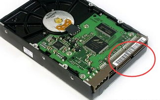 验光DATA是什么意思，a塔是什么意思