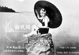 失而复得的意思_失而复得造句