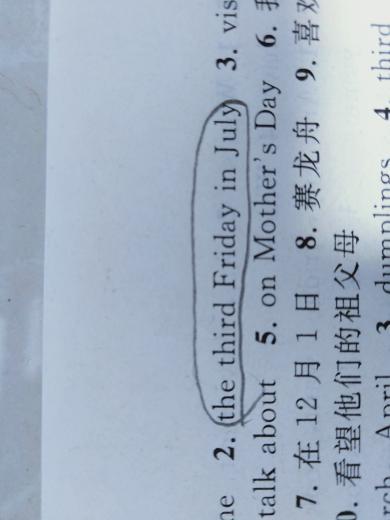 星期五英语怎么写怎么读，星期一到星期天英语单词怎么写