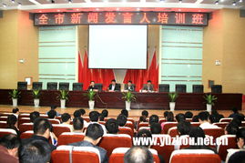 培训代表总结发言稿范文6篇