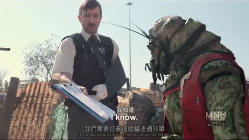 菲律宾驱逐令，驱逐令英文