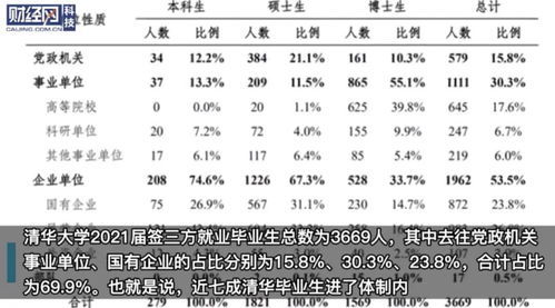 凶猛的近义词是什么啊。